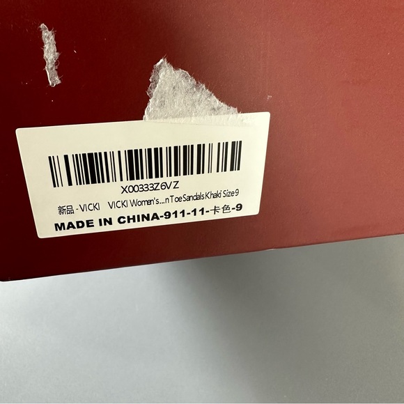 Vicki Vicki Wedge Heel Sandals Womens' 9 Espadrille Platform Ankle Strap Khaki - Picture 14 of 16